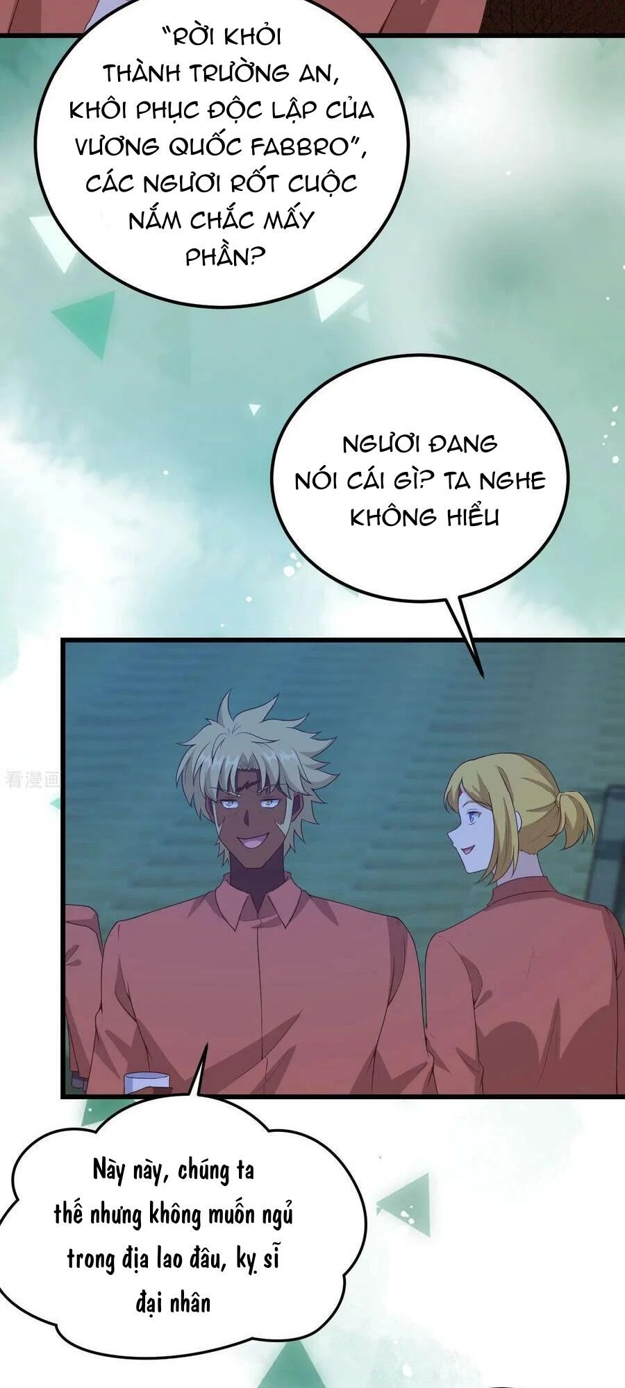 đọc truyện Từ Hôm Nay Bắt Đầu Làm Thành Chủ Chương 451 ảnh 24 tại Thiên Thai Truyện