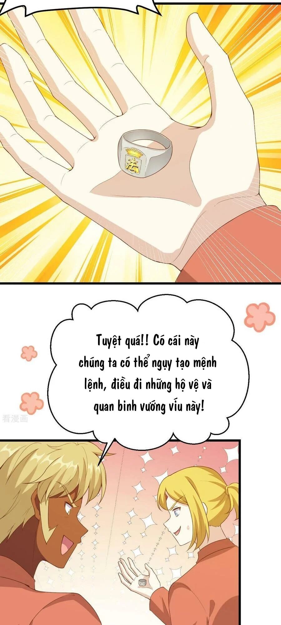 đọc truyện Từ Hôm Nay Bắt Đầu Làm Thành Chủ Chương 451 ảnh 26 tại Thiên Thai Truyện