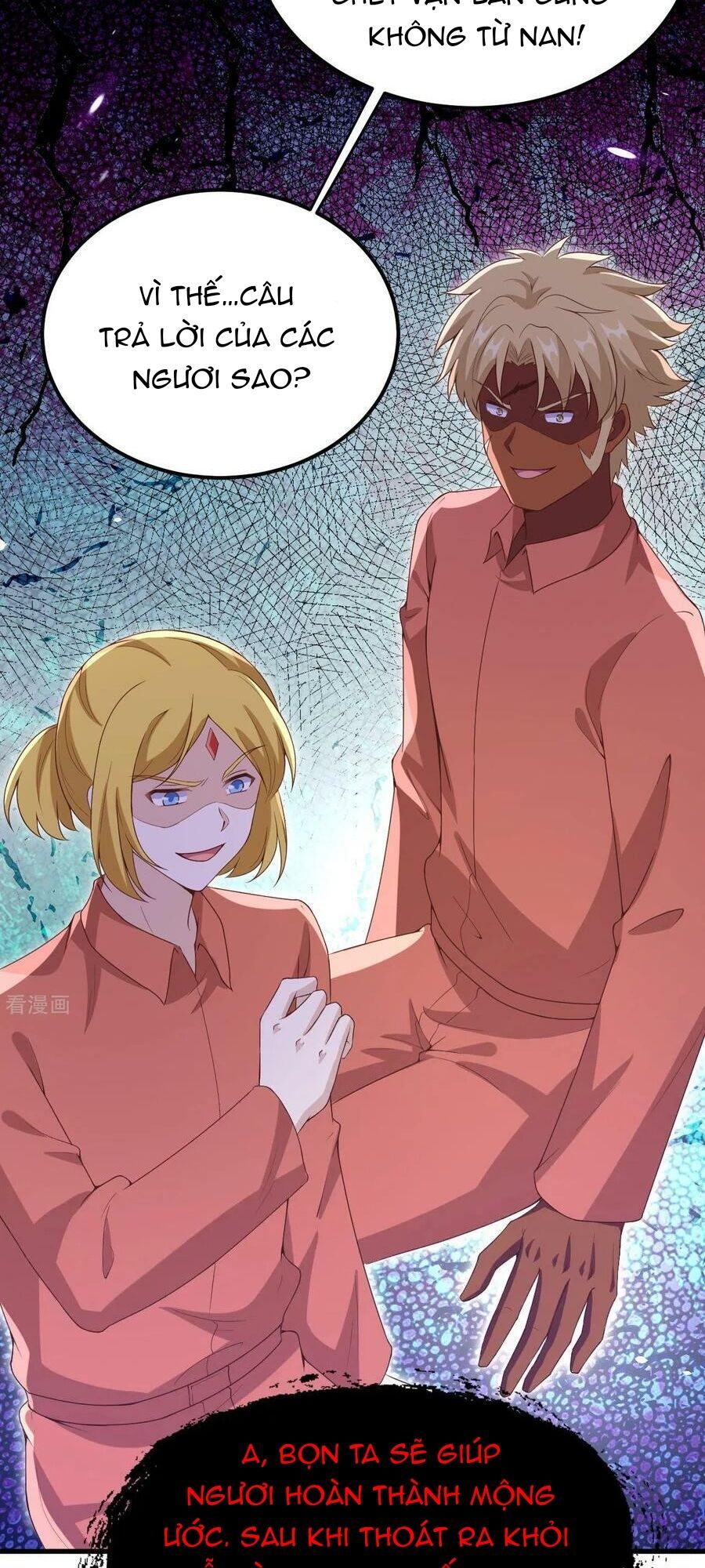 đọc truyện Từ Hôm Nay Bắt Đầu Làm Thành Chủ Chương 451 ảnh 28 tại Thiên Thai Truyện