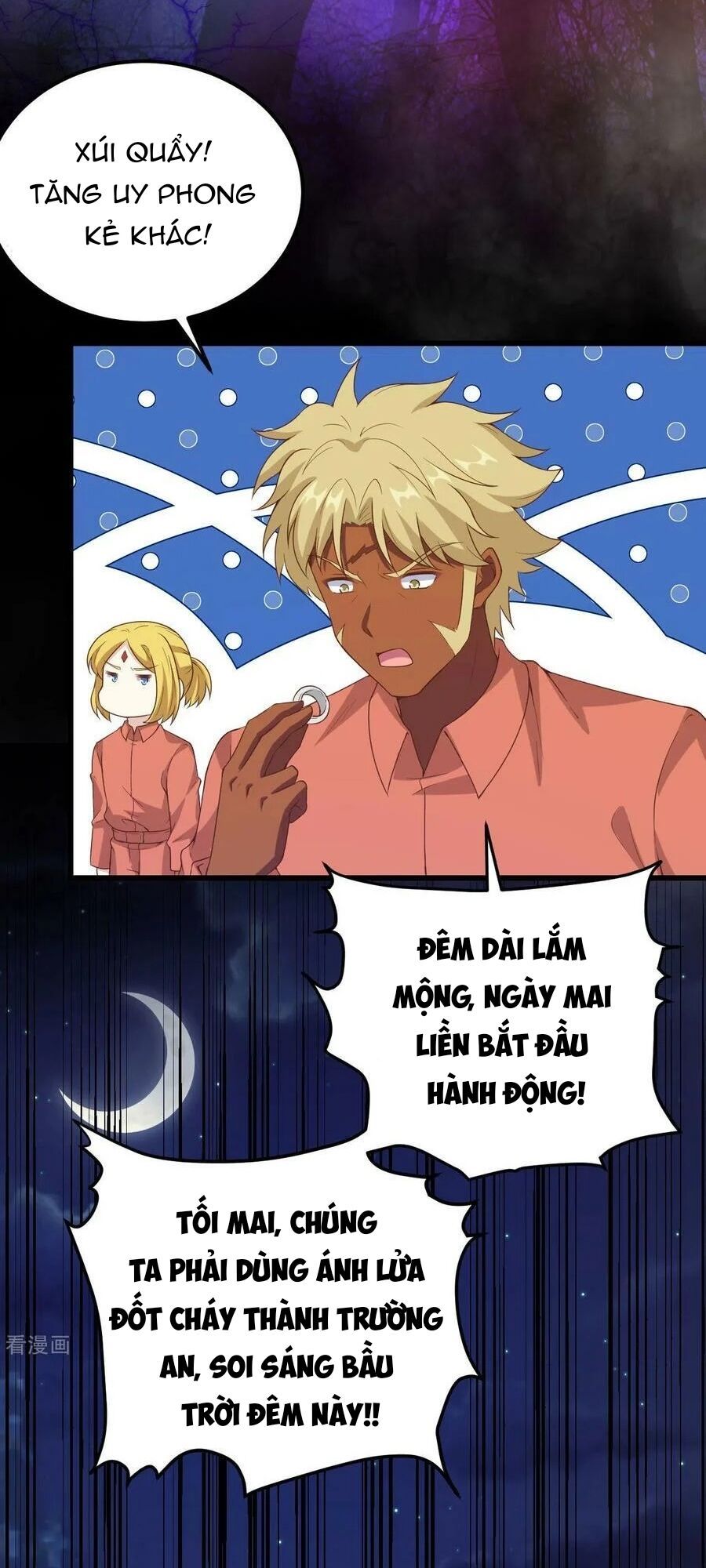 đọc truyện Từ Hôm Nay Bắt Đầu Làm Thành Chủ Chương 451 ảnh 32 tại Thiên Thai Truyện