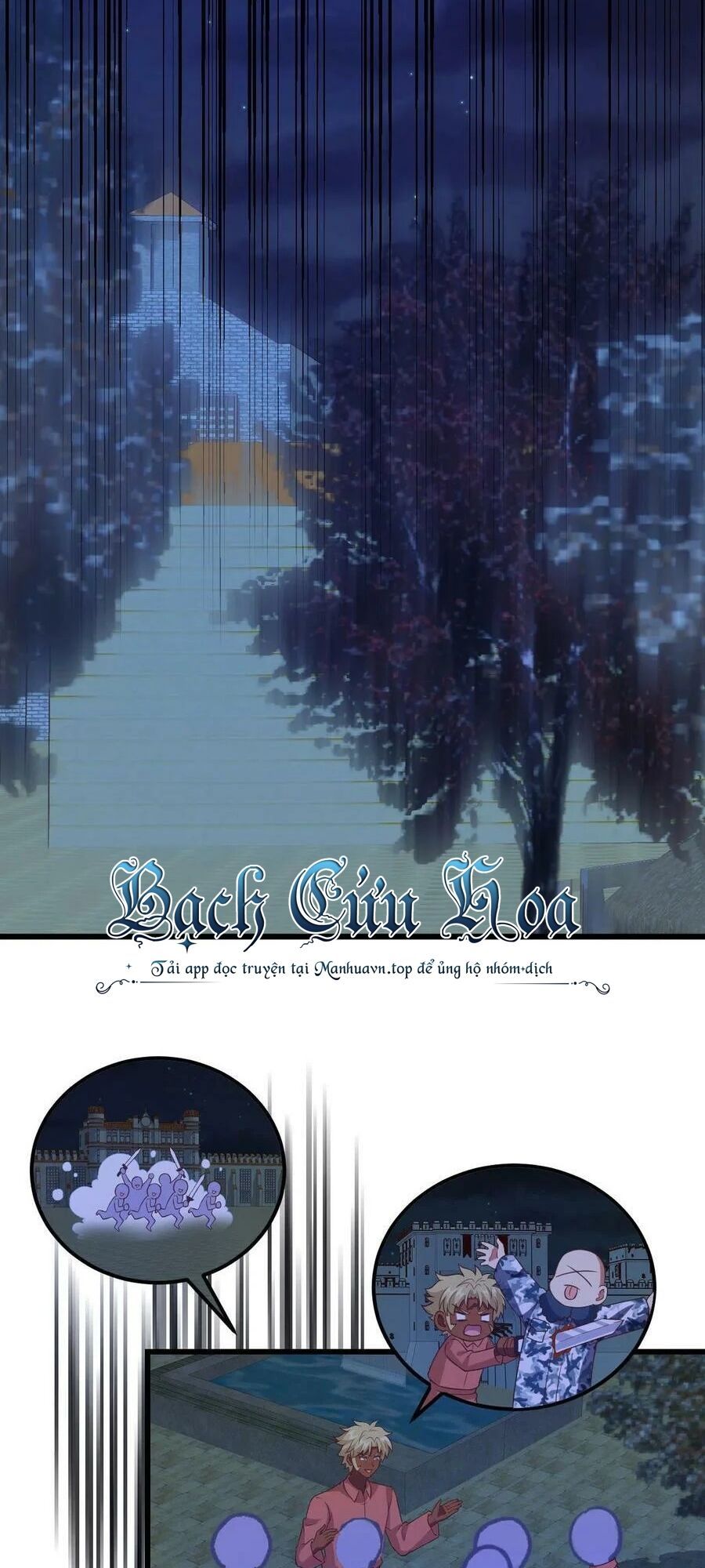 đọc truyện Từ Hôm Nay Bắt Đầu Làm Thành Chủ Chương 451 ảnh 33 tại Thiên Thai Truyện