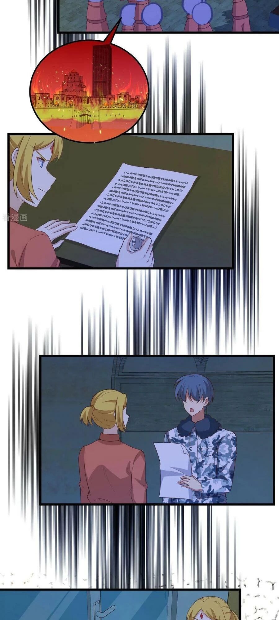 đọc truyện Từ Hôm Nay Bắt Đầu Làm Thành Chủ Chương 451 ảnh 34 tại Thiên Thai Truyện