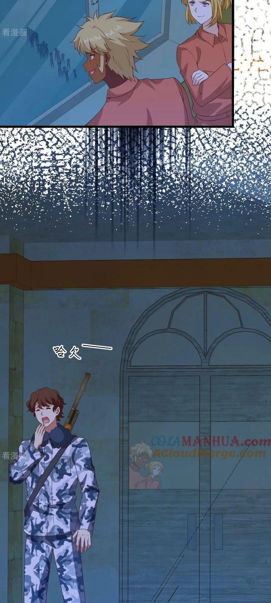 đọc truyện Từ Hôm Nay Bắt Đầu Làm Thành Chủ Chương 451 ảnh 35 tại Thiên Thai Truyện