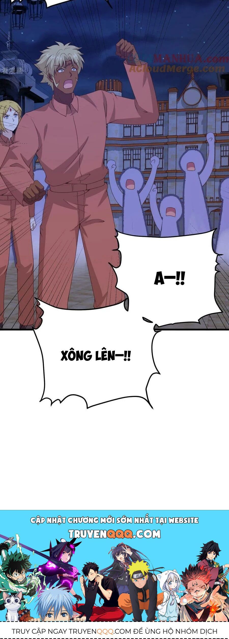 đọc truyện Từ Hôm Nay Bắt Đầu Làm Thành Chủ Chương 451 ảnh 40 tại Thiên Thai Truyện