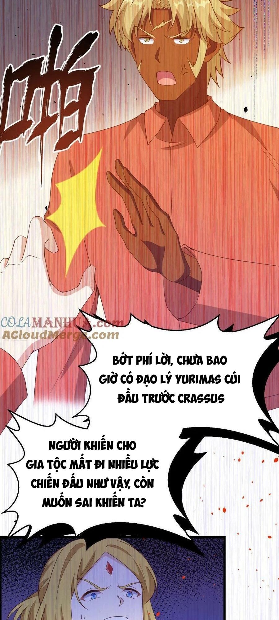 đọc truyện Từ Hôm Nay Bắt Đầu Làm Thành Chủ Chương 451 ảnh 10 tại Thiên Thai Truyện