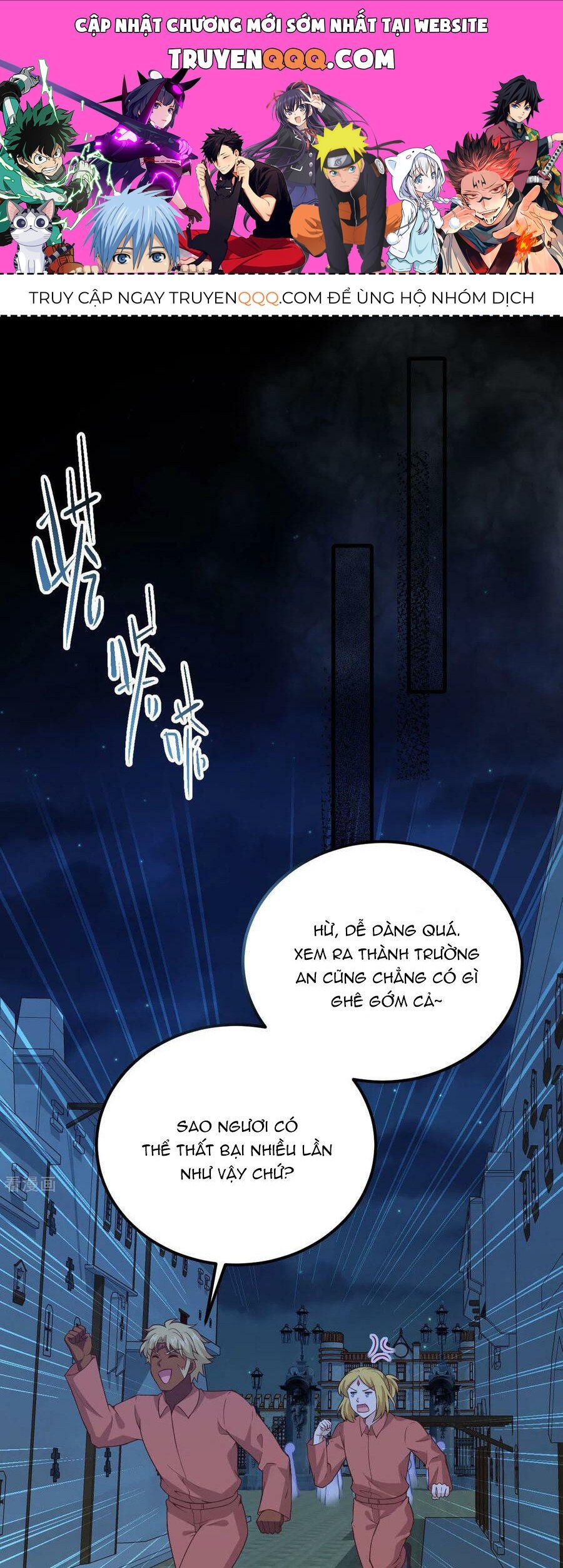 đọc truyện Từ Hôm Nay Bắt Đầu Làm Thành Chủ Chương 452 ảnh 3 tại Thiên Thai Truyện