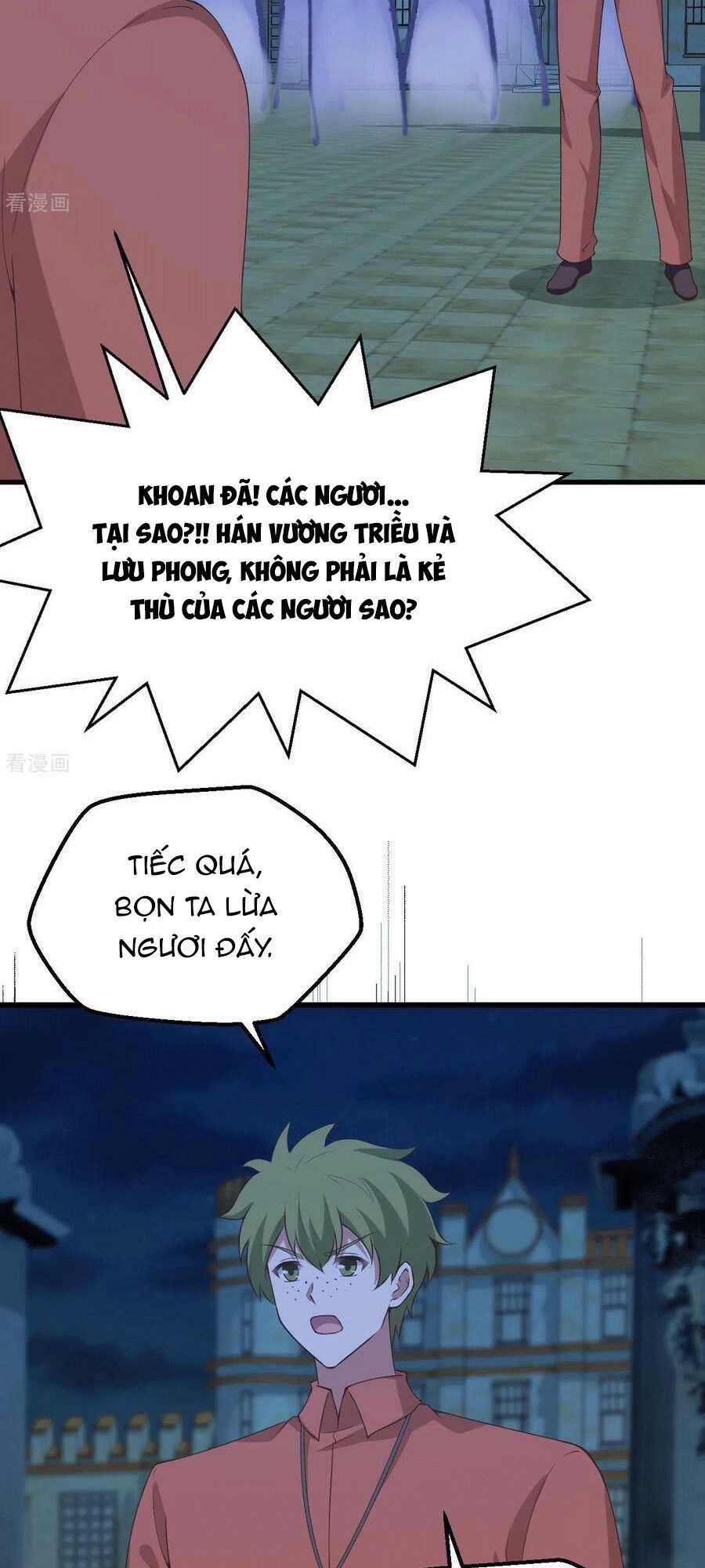 đọc truyện Từ Hôm Nay Bắt Đầu Làm Thành Chủ Chương 452 ảnh 12 tại Thiên Thai Truyện