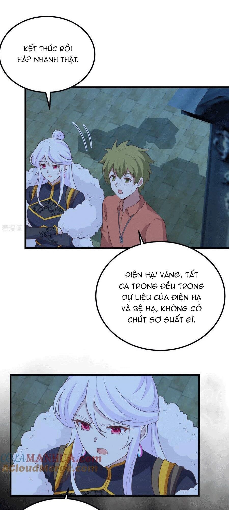 đọc truyện Từ Hôm Nay Bắt Đầu Làm Thành Chủ Chương 452 ảnh 28 tại Thiên Thai Truyện