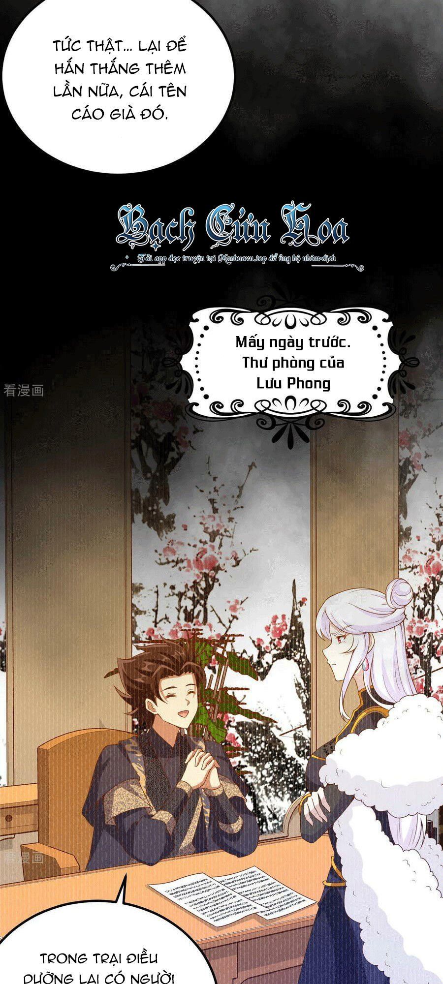 đọc truyện Từ Hôm Nay Bắt Đầu Làm Thành Chủ Chương 452 ảnh 29 tại Thiên Thai Truyện