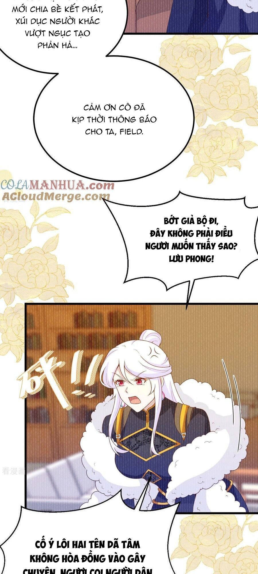 đọc truyện Từ Hôm Nay Bắt Đầu Làm Thành Chủ Chương 452 ảnh 30 tại Thiên Thai Truyện