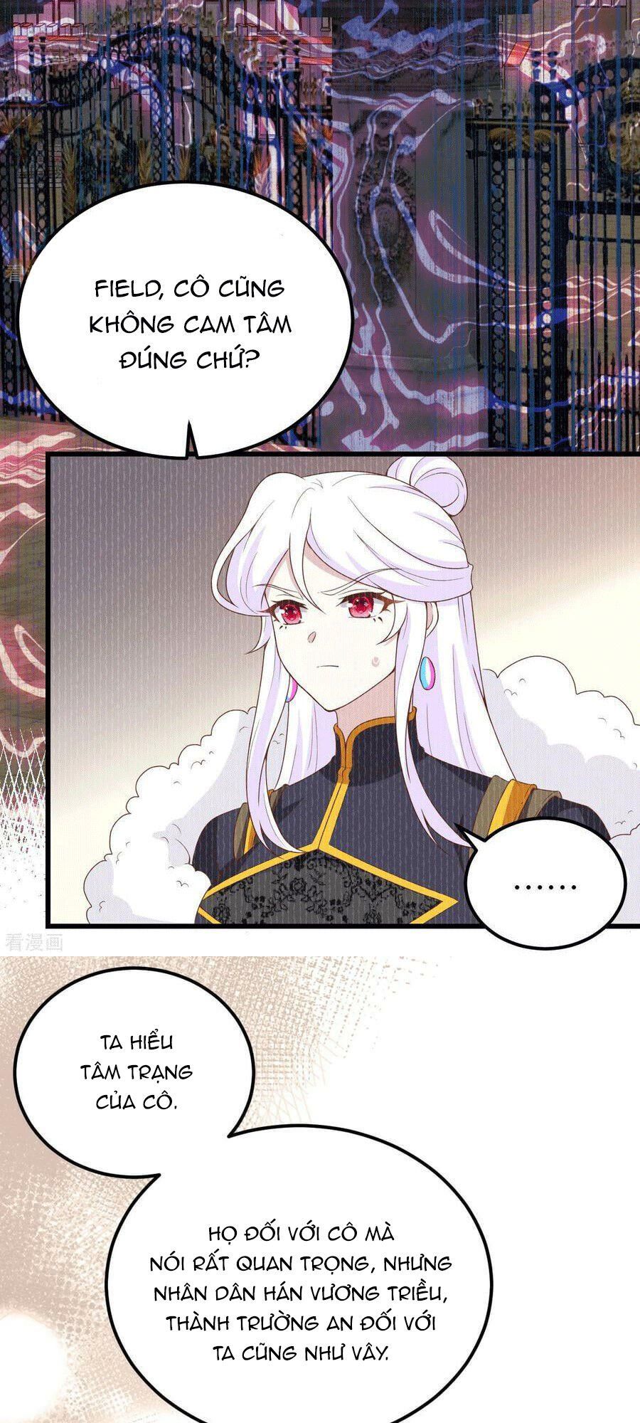 đọc truyện Từ Hôm Nay Bắt Đầu Làm Thành Chủ Chương 452 ảnh 33 tại Thiên Thai Truyện