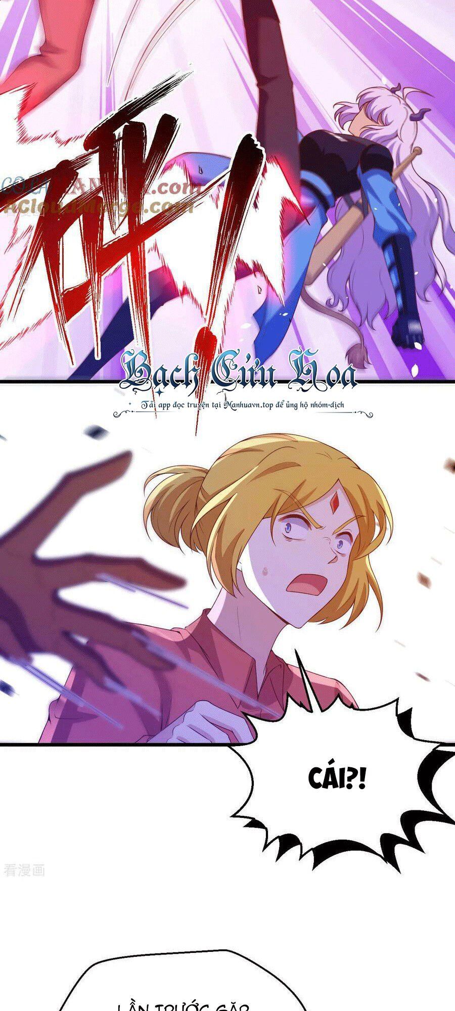 đọc truyện Từ Hôm Nay Bắt Đầu Làm Thành Chủ Chương 452 ảnh 7 tại Thiên Thai Truyện