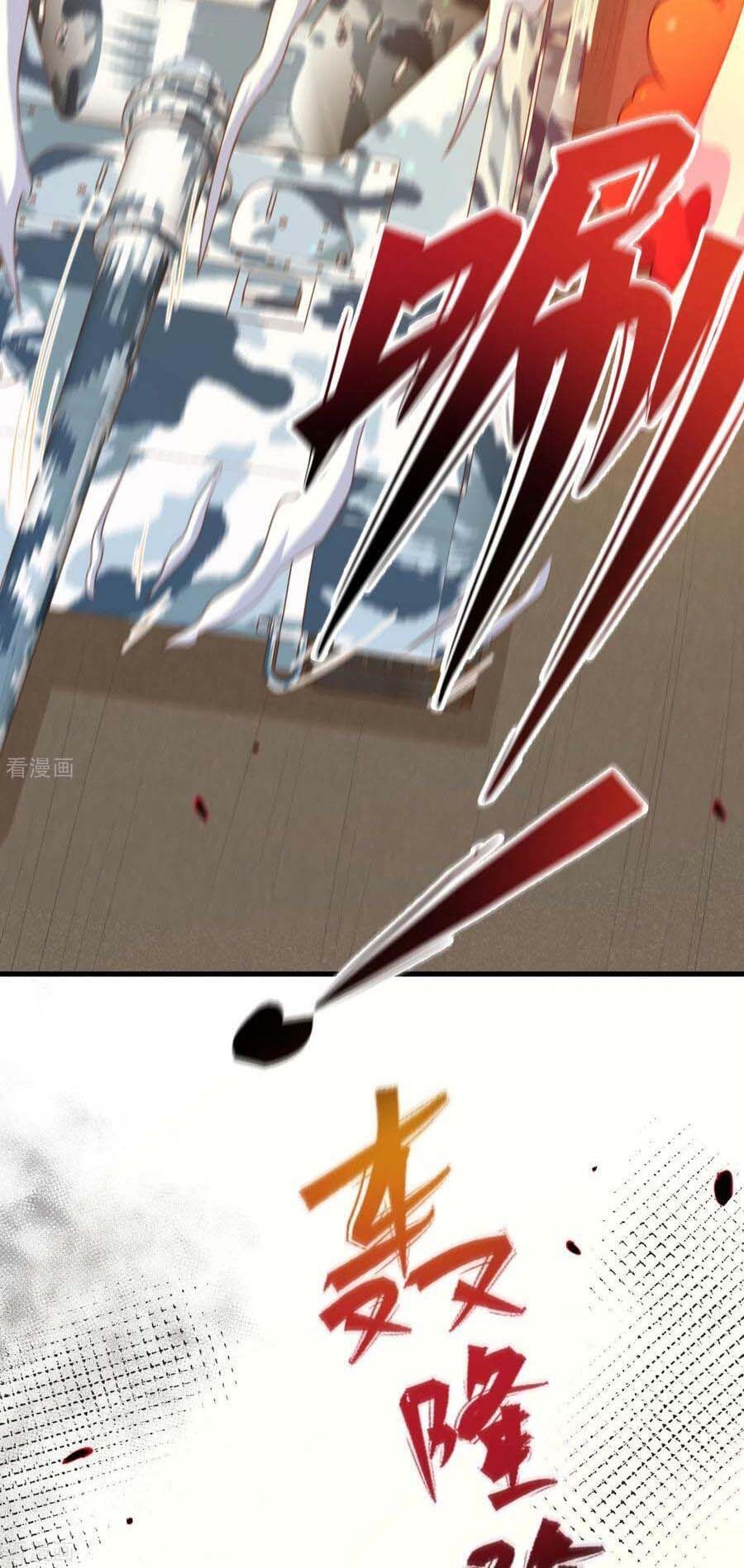 đọc truyện Từ Hôm Nay Bắt Đầu Làm Thành Chủ Chương 453 ảnh 13 tại Thiên Thai Truyện