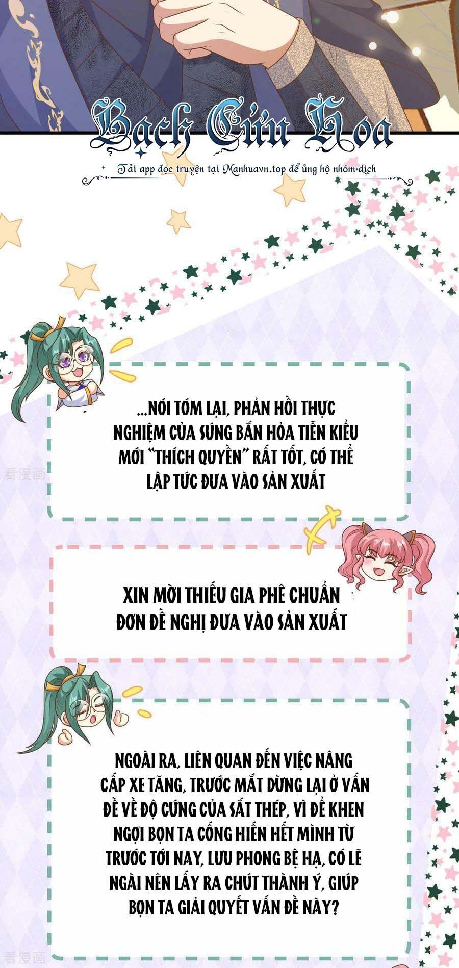 đọc truyện Từ Hôm Nay Bắt Đầu Làm Thành Chủ Chương 453 ảnh 31 tại Thiên Thai Truyện