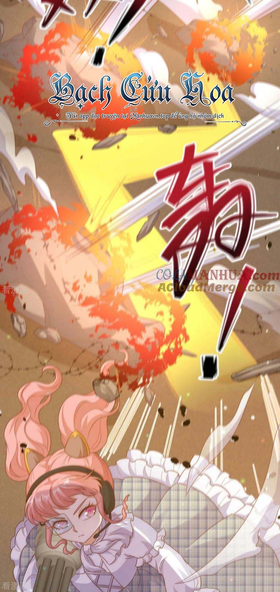 đọc truyện Từ Hôm Nay Bắt Đầu Làm Thành Chủ Chương 453 ảnh 8 tại Thiên Thai Truyện