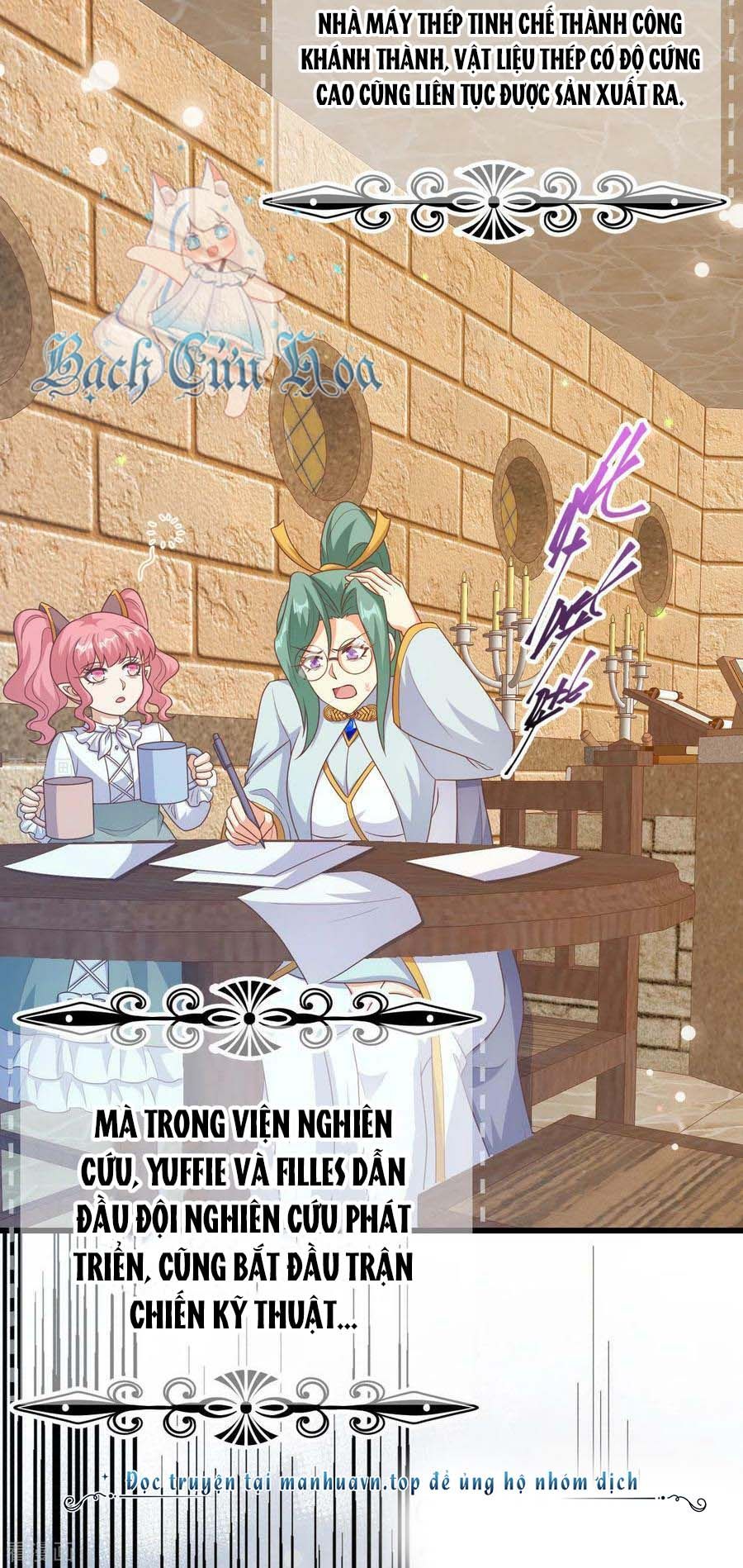 đọc truyện Từ Hôm Nay Bắt Đầu Làm Thành Chủ Chương 454 ảnh 4 tại Thiên Thai Truyện