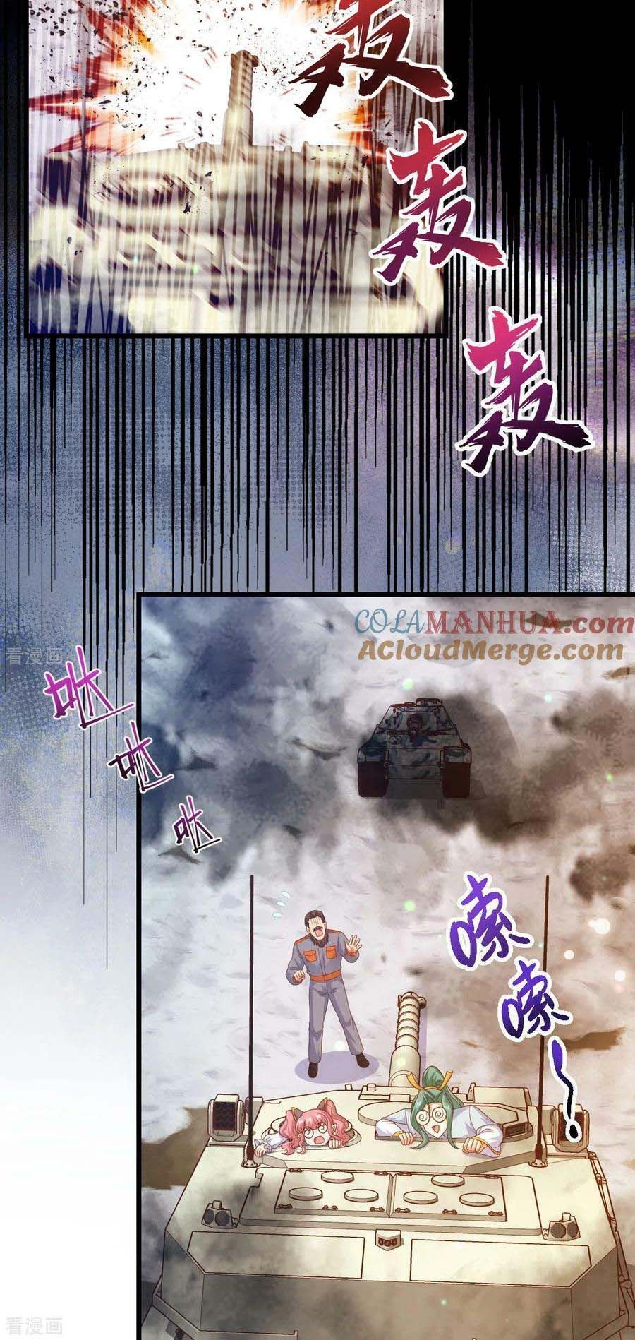 đọc truyện Từ Hôm Nay Bắt Đầu Làm Thành Chủ Chương 454 ảnh 6 tại Thiên Thai Truyện