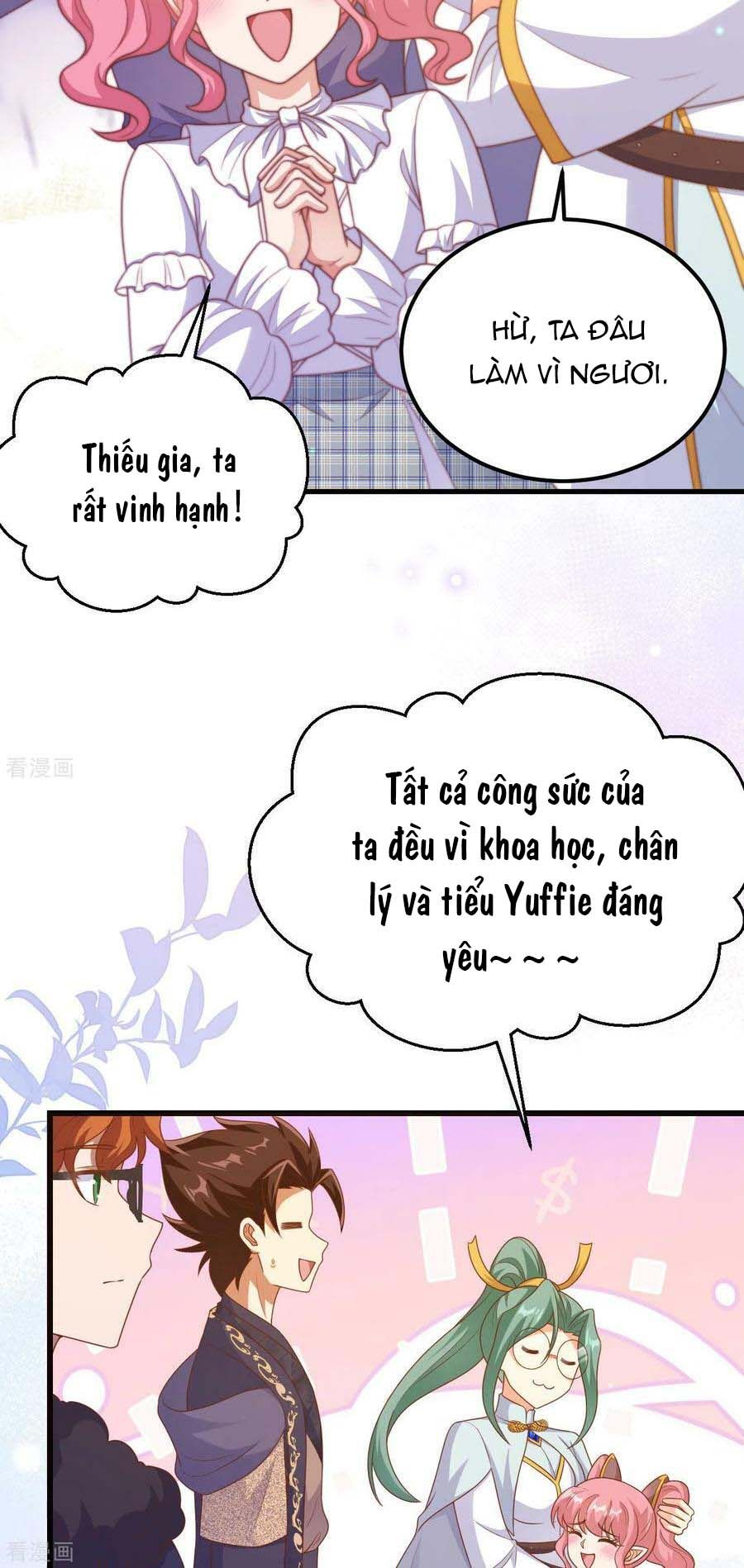 đọc truyện Từ Hôm Nay Bắt Đầu Làm Thành Chủ Chương 454 ảnh 47 tại Thiên Thai Truyện