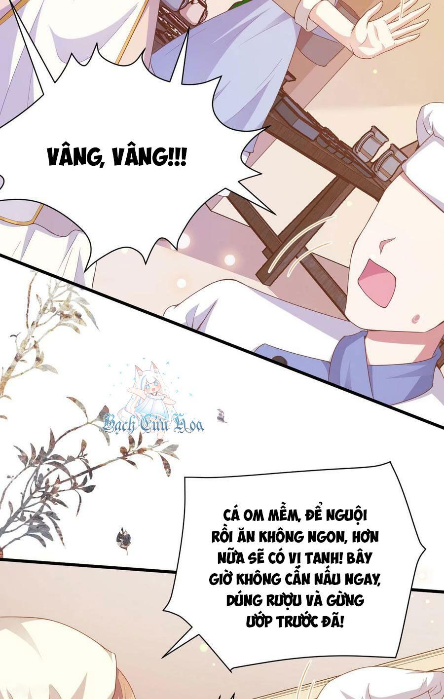 đọc truyện Từ Hôm Nay Bắt Đầu Làm Thành Chủ Chương 455 ảnh 16 tại Thiên Thai Truyện