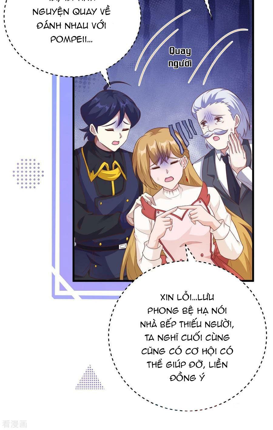 đọc truyện Từ Hôm Nay Bắt Đầu Làm Thành Chủ Chương 455 ảnh 18 tại Thiên Thai Truyện