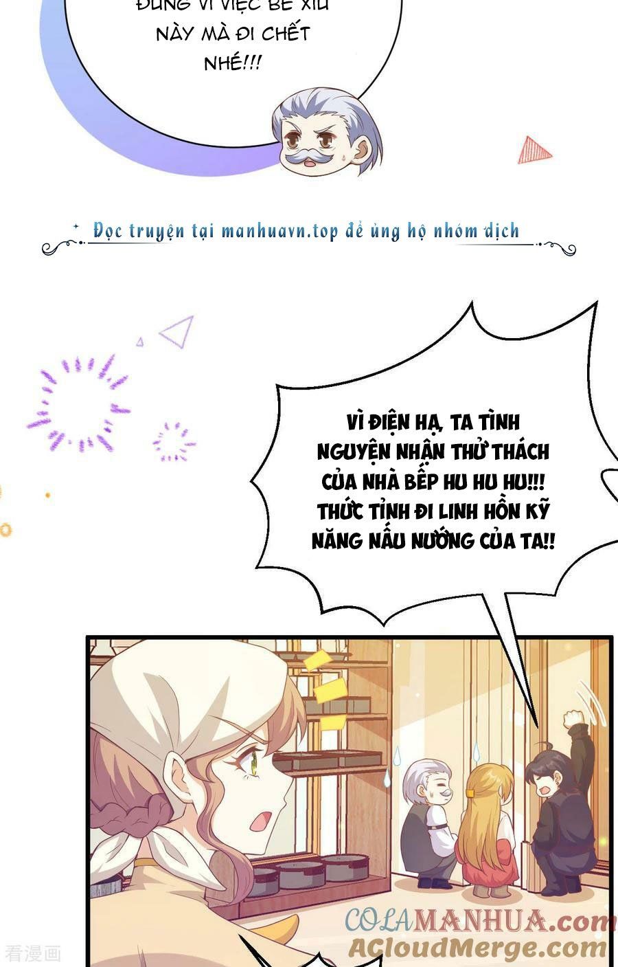 đọc truyện Từ Hôm Nay Bắt Đầu Làm Thành Chủ Chương 455 ảnh 21 tại Thiên Thai Truyện