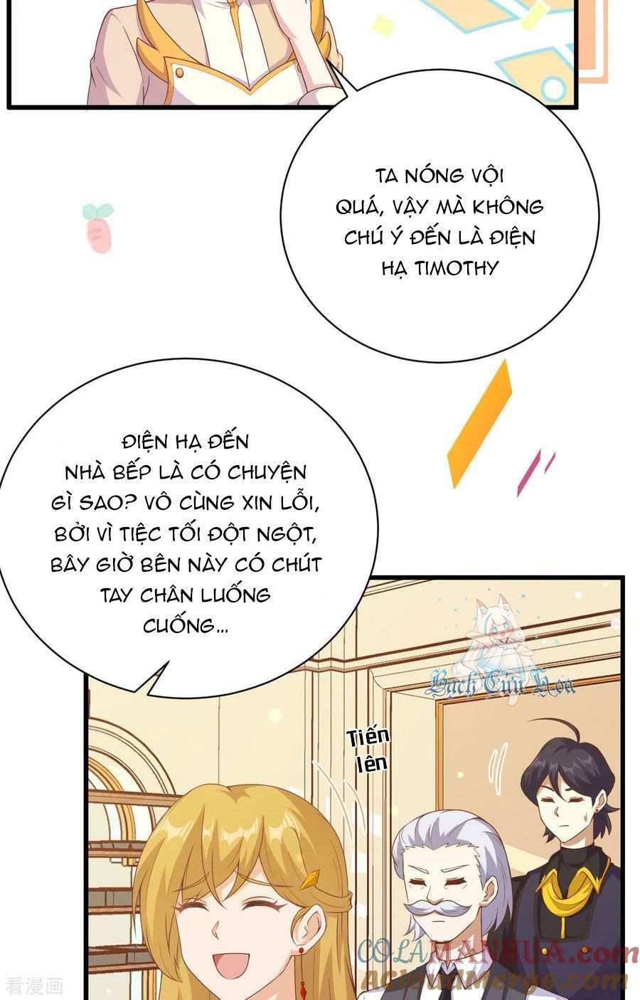 đọc truyện Từ Hôm Nay Bắt Đầu Làm Thành Chủ Chương 455 ảnh 24 tại Thiên Thai Truyện