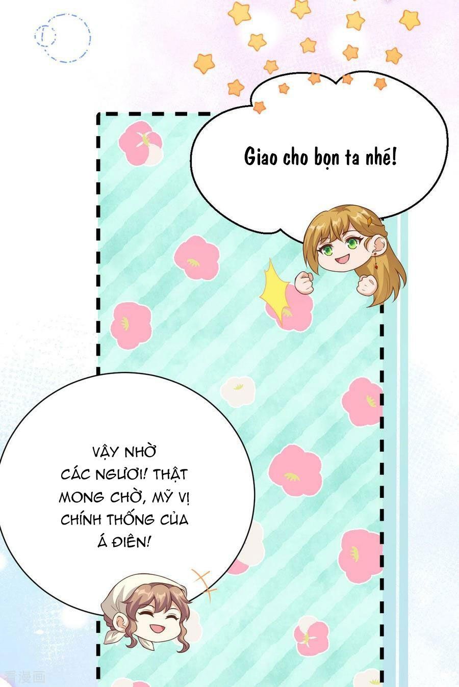 đọc truyện Từ Hôm Nay Bắt Đầu Làm Thành Chủ Chương 455 ảnh 31 tại Thiên Thai Truyện