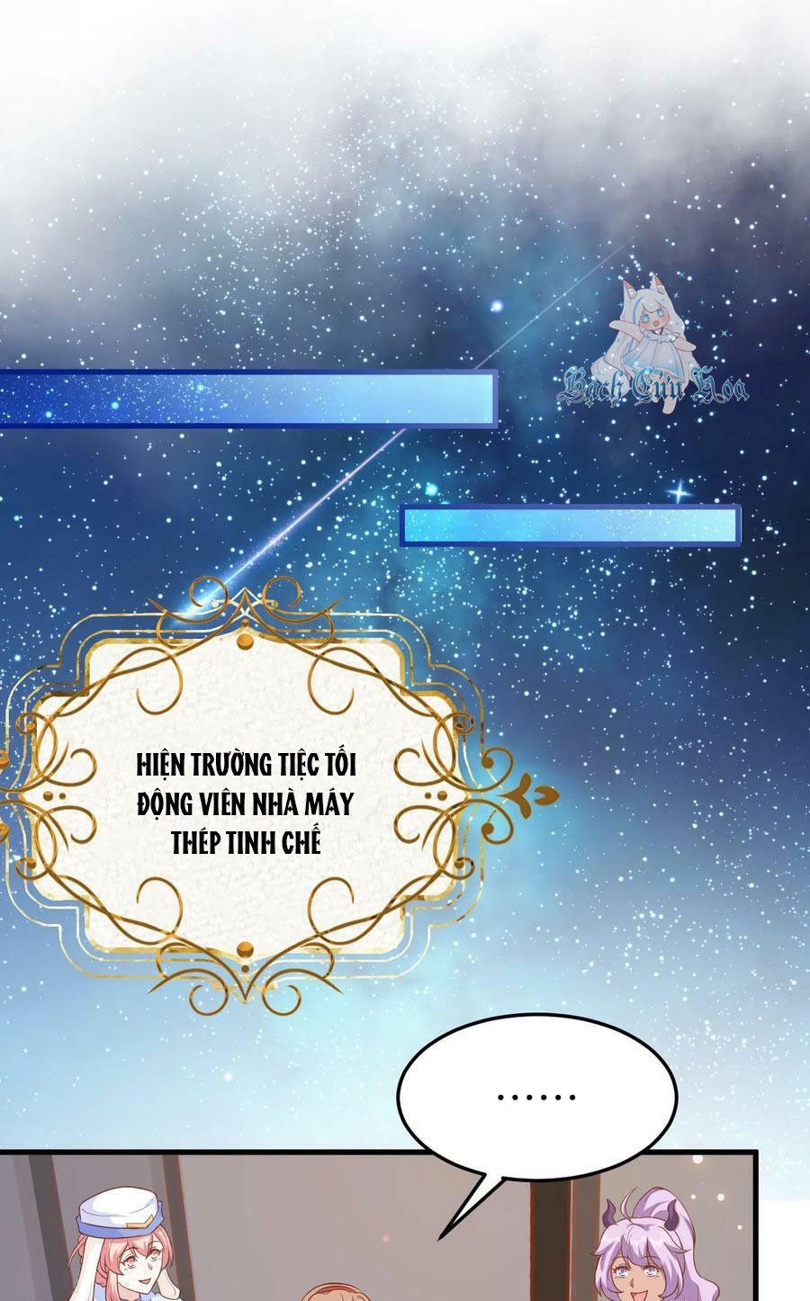 đọc truyện Từ Hôm Nay Bắt Đầu Làm Thành Chủ Chương 455 ảnh 56 tại Thiên Thai Truyện