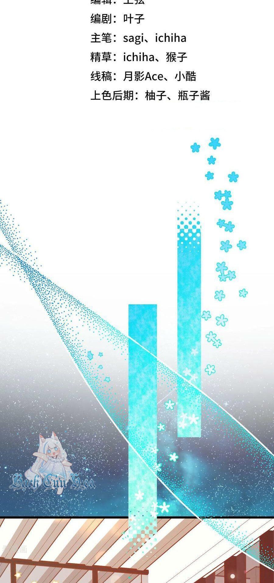 đọc truyện Từ Hôm Nay Bắt Đầu Làm Thành Chủ Chương 456 ảnh 4 tại Thiên Thai Truyện