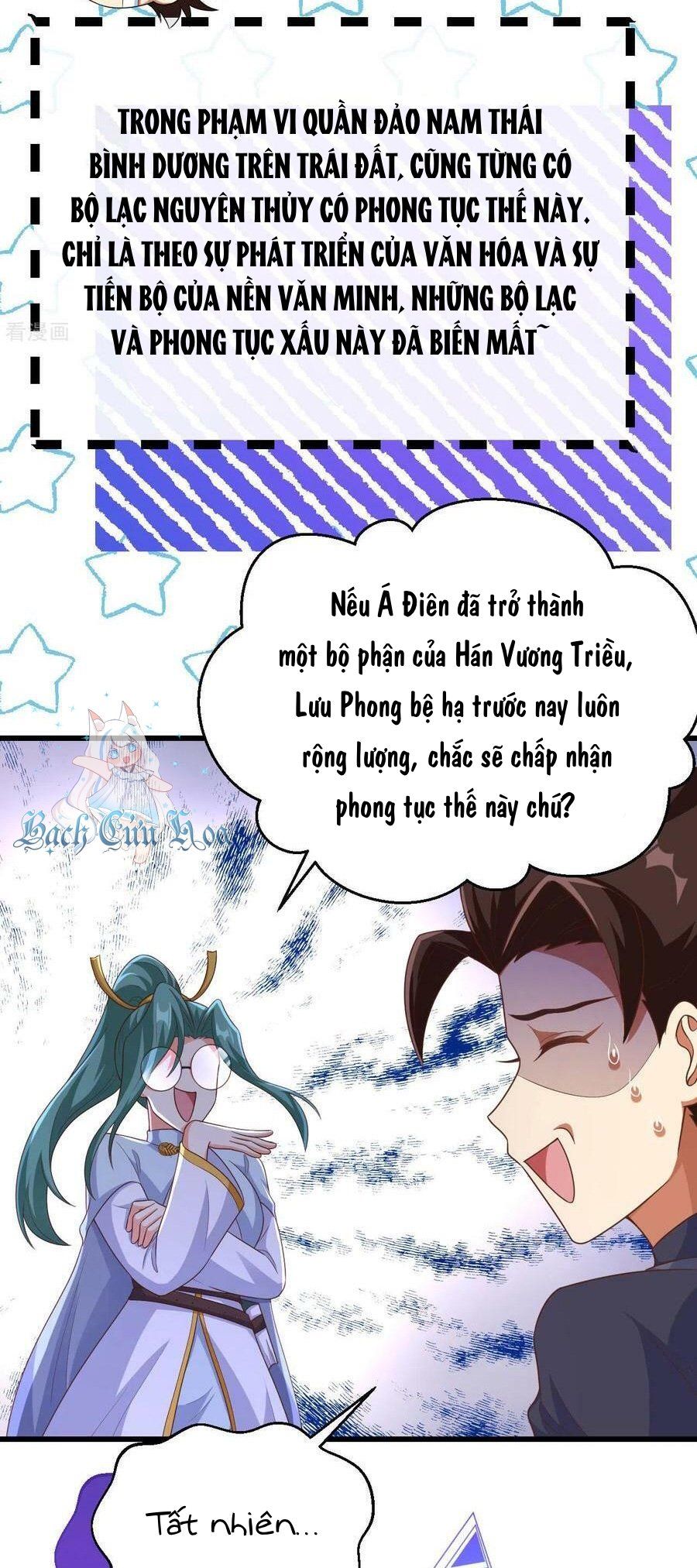 đọc truyện Từ Hôm Nay Bắt Đầu Làm Thành Chủ Chương 456 ảnh 22 tại Thiên Thai Truyện