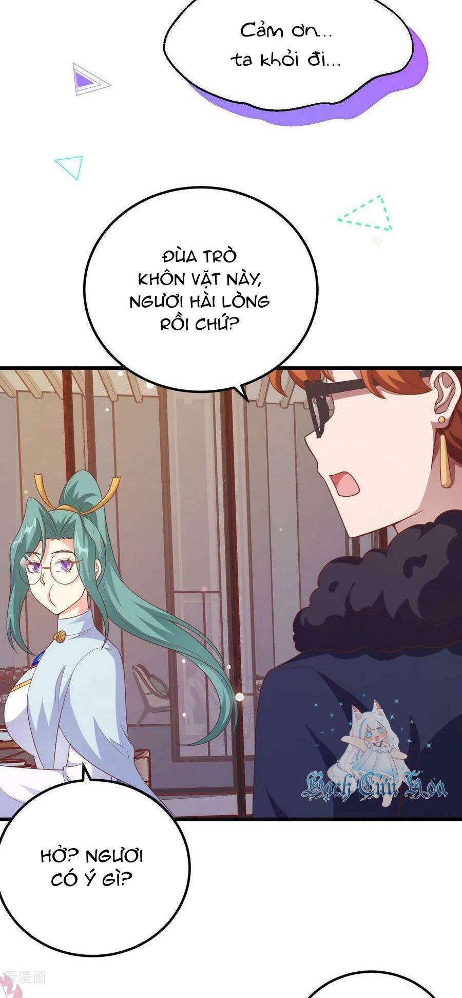 đọc truyện Từ Hôm Nay Bắt Đầu Làm Thành Chủ Chương 456 ảnh 27 tại Thiên Thai Truyện