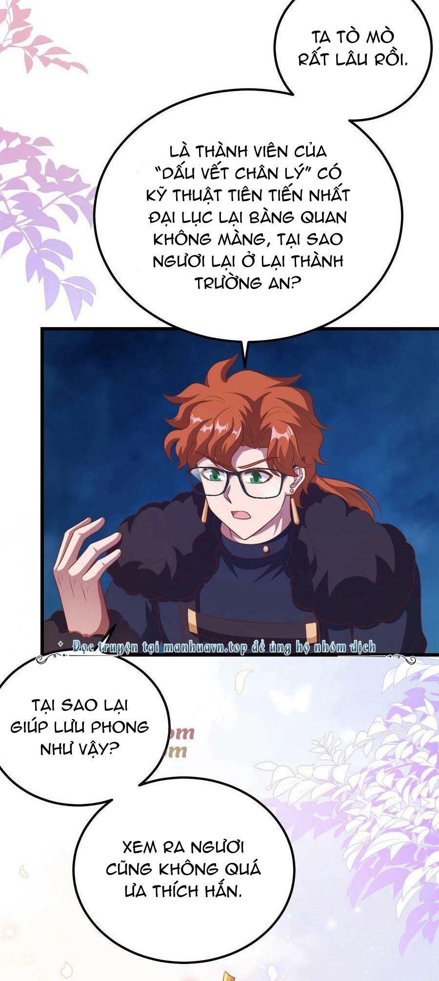 đọc truyện Từ Hôm Nay Bắt Đầu Làm Thành Chủ Chương 456 ảnh 28 tại Thiên Thai Truyện