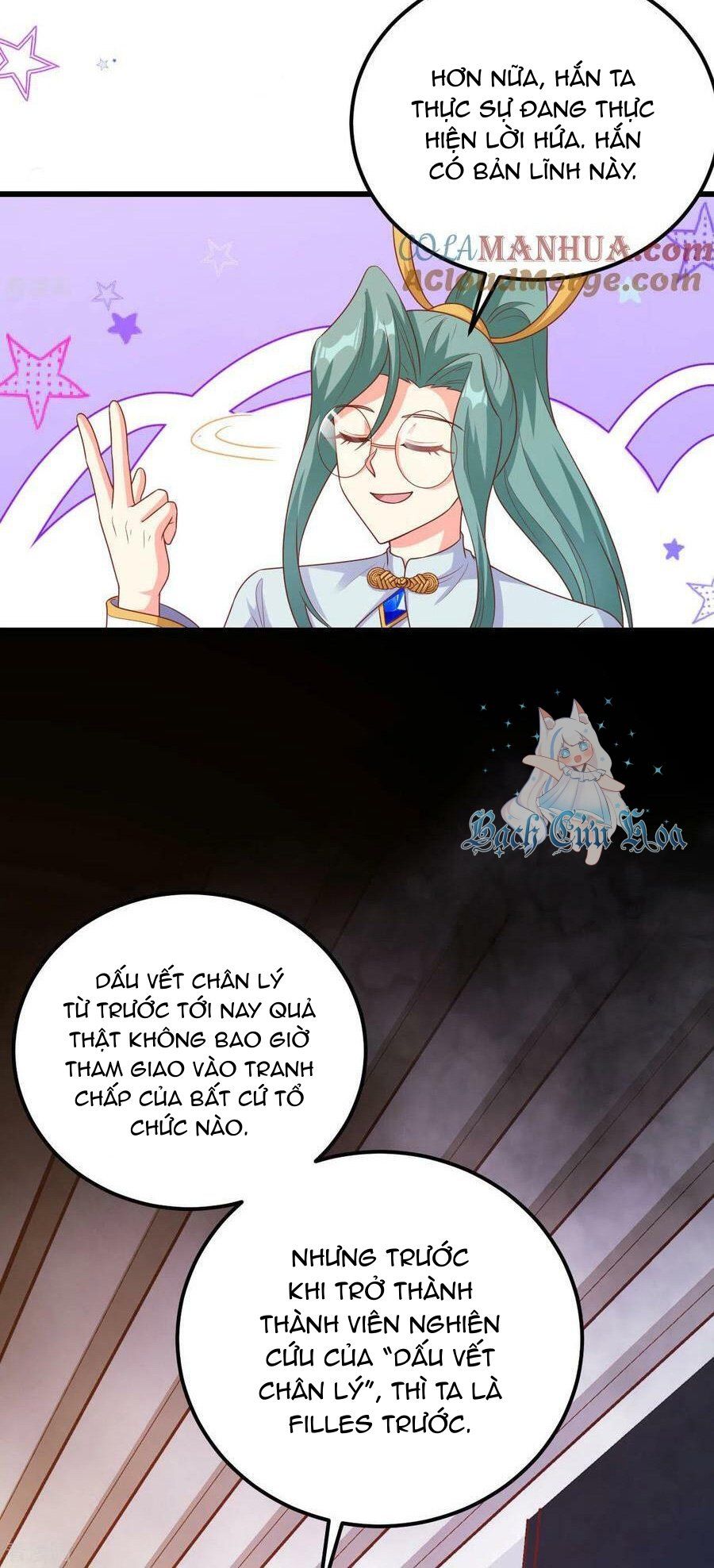 đọc truyện Từ Hôm Nay Bắt Đầu Làm Thành Chủ Chương 456 ảnh 31 tại Thiên Thai Truyện