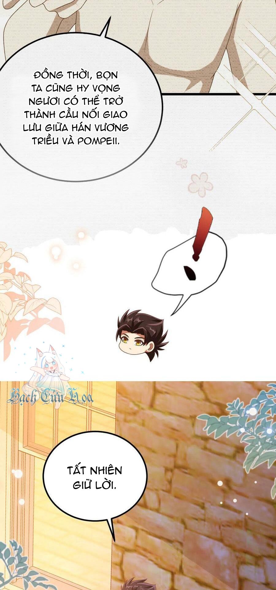 đọc truyện Từ Hôm Nay Bắt Đầu Làm Thành Chủ Chương 456 ảnh 41 tại Thiên Thai Truyện