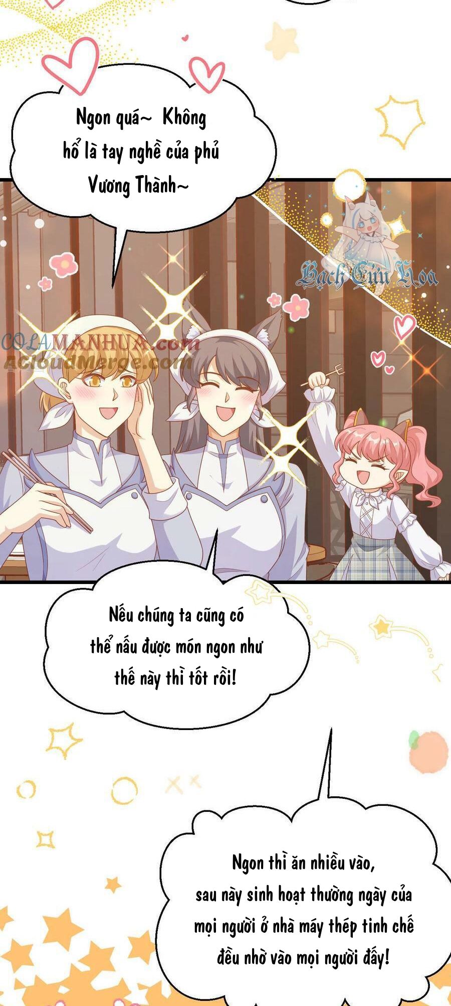 đọc truyện Từ Hôm Nay Bắt Đầu Làm Thành Chủ Chương 456 ảnh 6 tại Thiên Thai Truyện