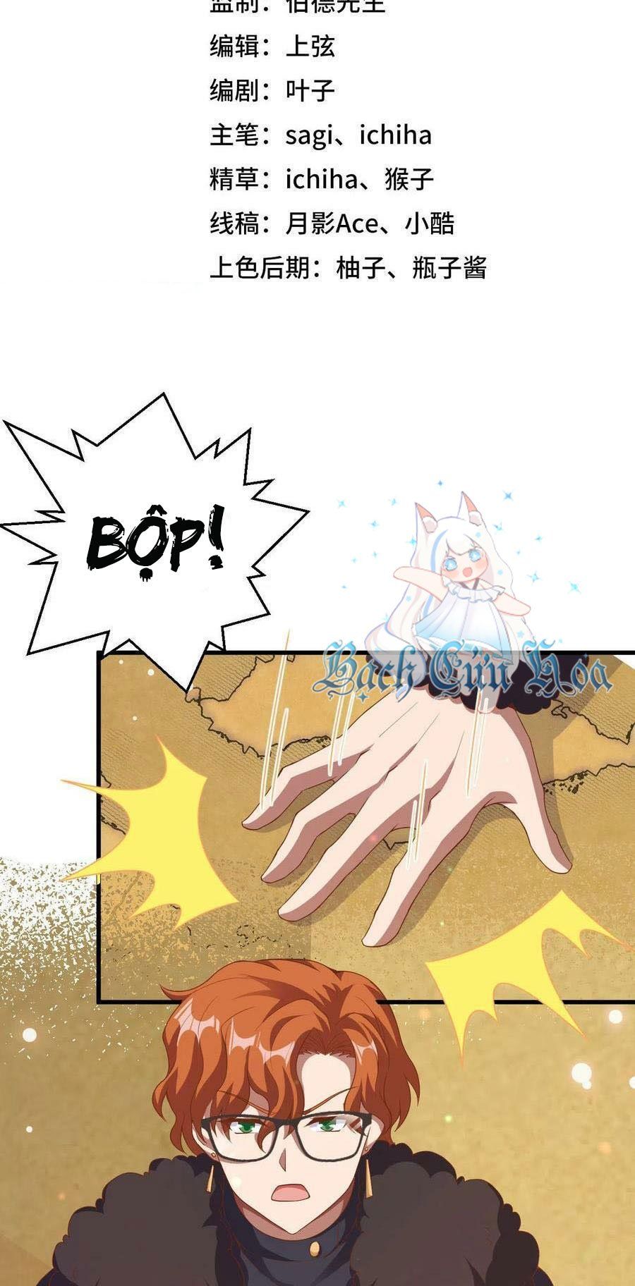 đọc truyện Từ Hôm Nay Bắt Đầu Làm Thành Chủ Chương 457 ảnh 4 tại Thiên Thai Truyện