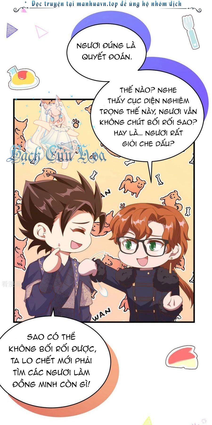 đọc truyện Từ Hôm Nay Bắt Đầu Làm Thành Chủ Chương 457 ảnh 30 tại Thiên Thai Truyện