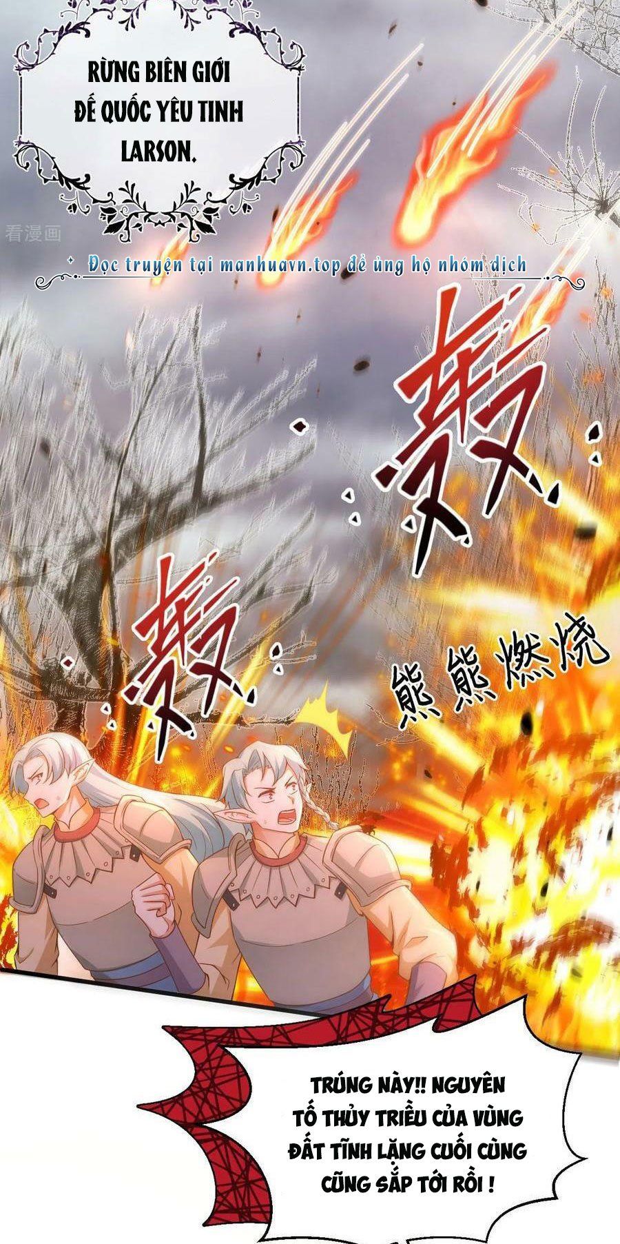 đọc truyện Từ Hôm Nay Bắt Đầu Làm Thành Chủ Chương 457 ảnh 33 tại Thiên Thai Truyện