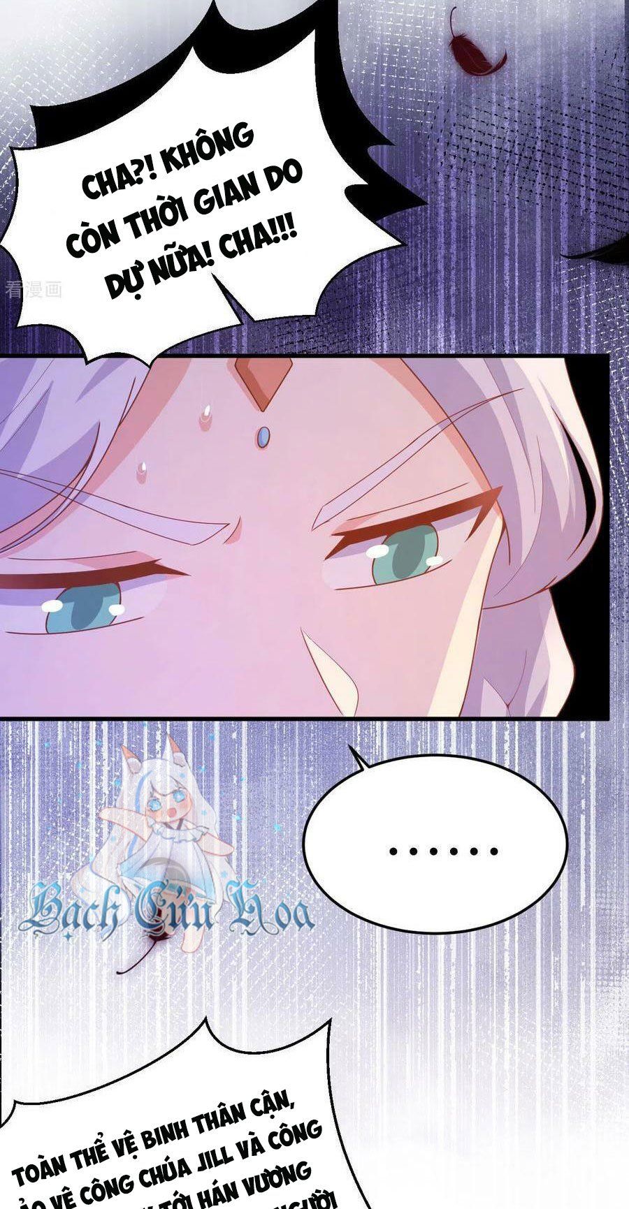 đọc truyện Từ Hôm Nay Bắt Đầu Làm Thành Chủ Chương 457 ảnh 47 tại Thiên Thai Truyện