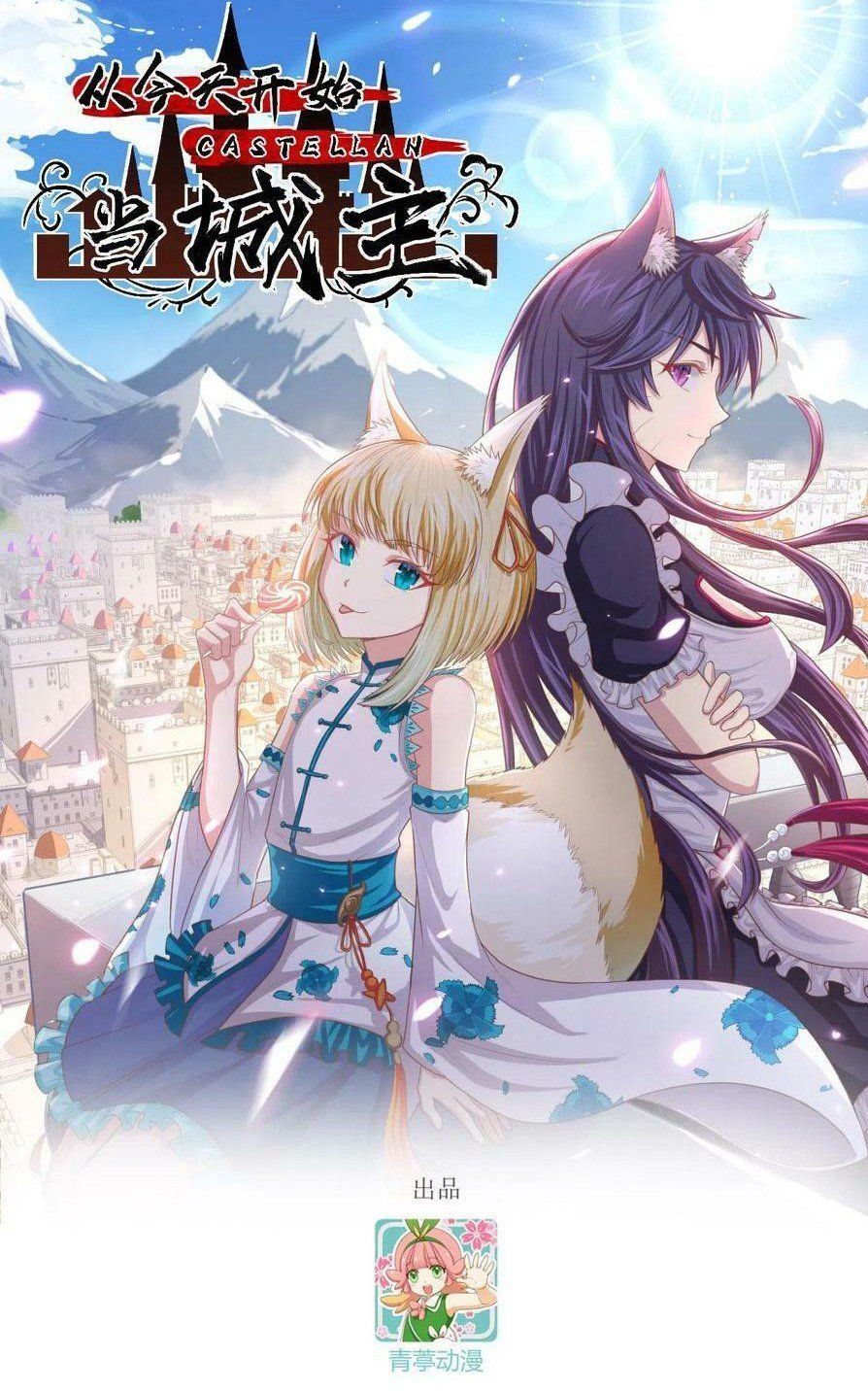 đọc truyện Từ Hôm Nay Bắt Đầu Làm Thành Chủ Chương 458 ảnh 3 tại Thiên Thai Truyện