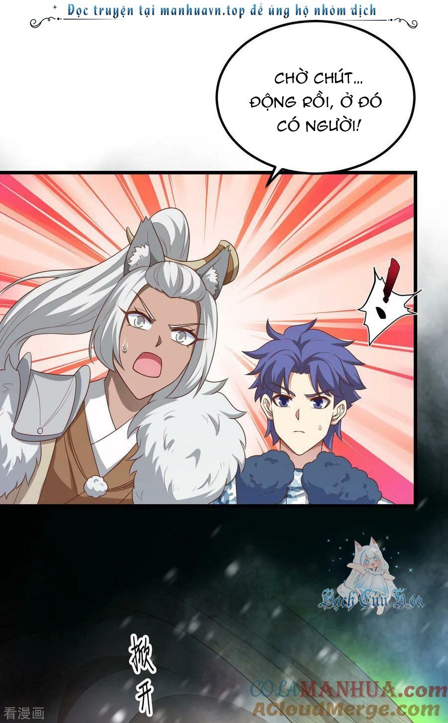 đọc truyện Từ Hôm Nay Bắt Đầu Làm Thành Chủ Chương 458 ảnh 42 tại Thiên Thai Truyện