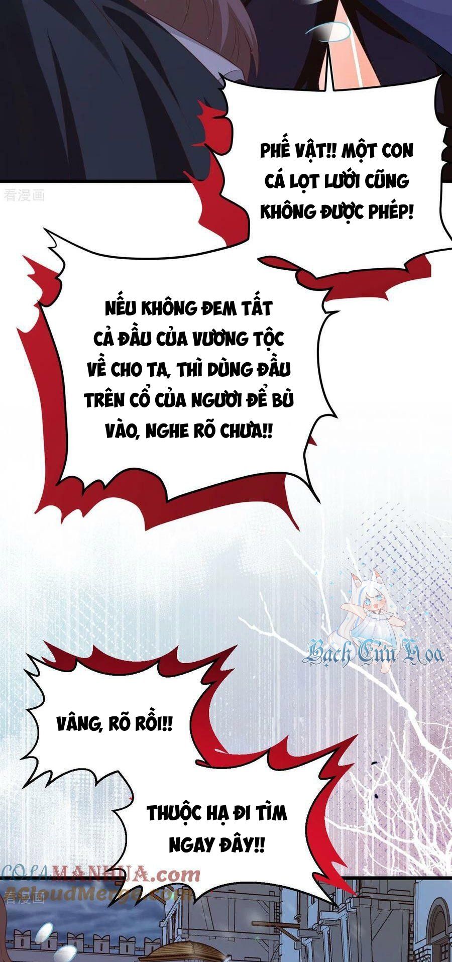 đọc truyện Từ Hôm Nay Bắt Đầu Làm Thành Chủ Chương 459 ảnh 12 tại Thiên Thai Truyện