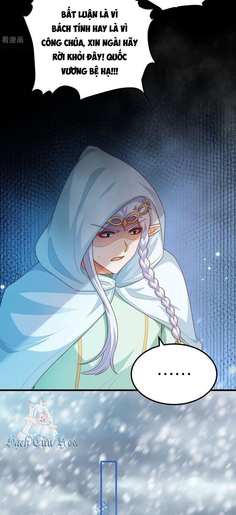 đọc truyện Từ Hôm Nay Bắt Đầu Làm Thành Chủ Chương 459 ảnh 34 tại Thiên Thai Truyện