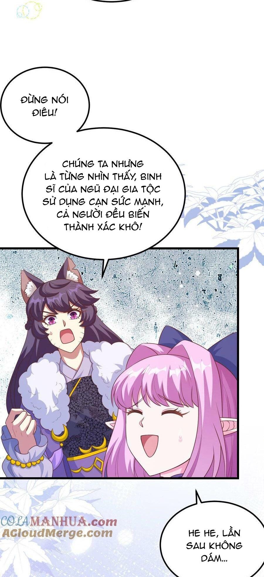 đọc truyện Từ Hôm Nay Bắt Đầu Làm Thành Chủ Chương 459 ảnh 37 tại Thiên Thai Truyện