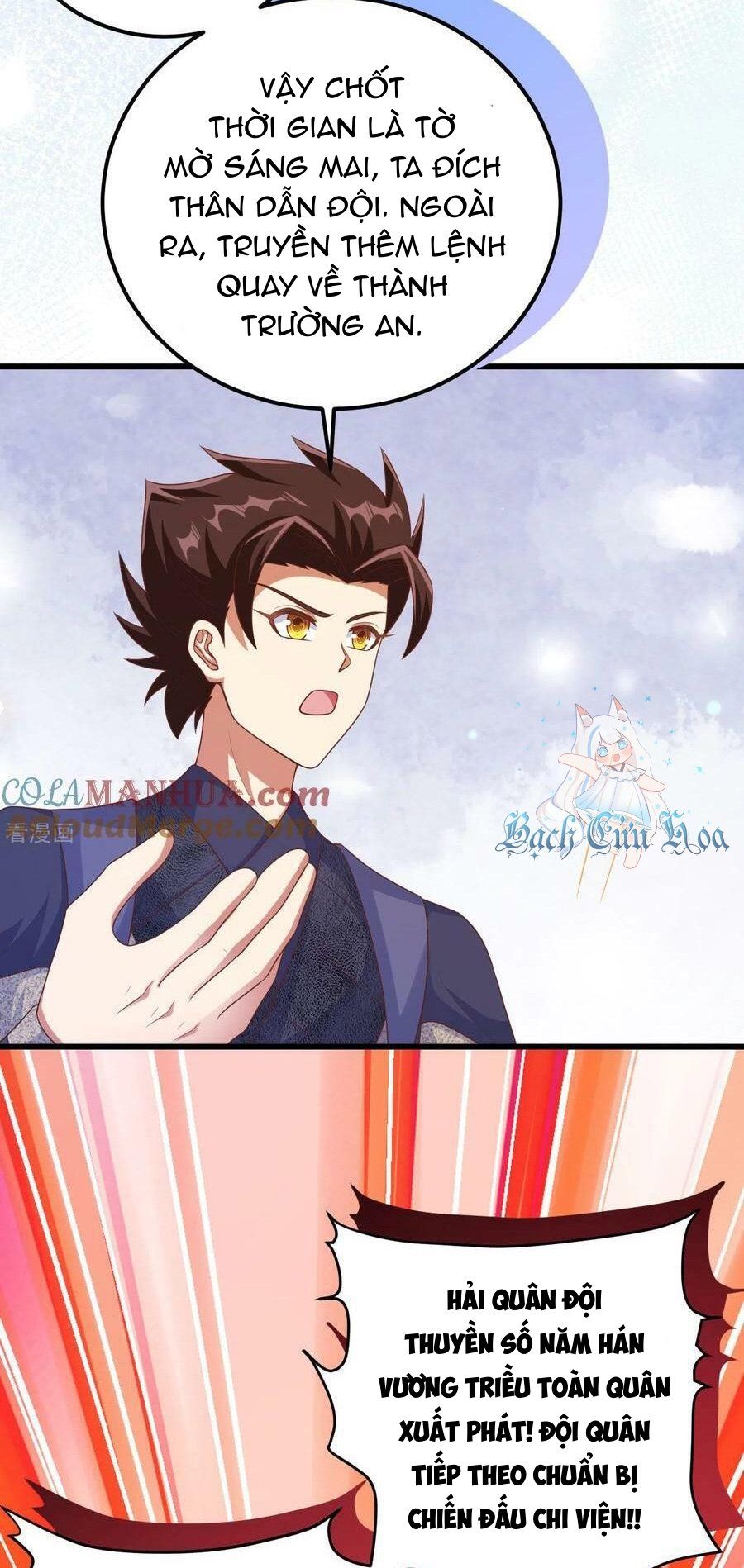 đọc truyện Từ Hôm Nay Bắt Đầu Làm Thành Chủ Chương 459 ảnh 40 tại Thiên Thai Truyện