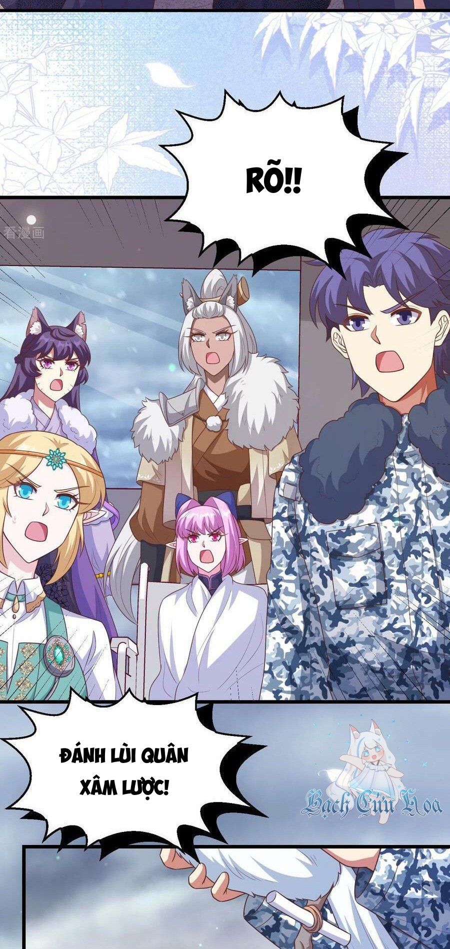 đọc truyện Từ Hôm Nay Bắt Đầu Làm Thành Chủ Chương 459 ảnh 42 tại Thiên Thai Truyện