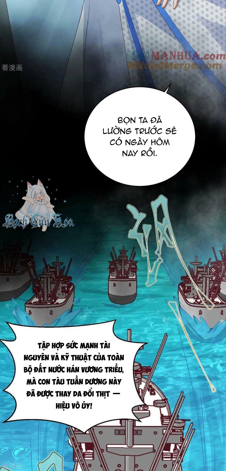 đọc truyện Từ Hôm Nay Bắt Đầu Làm Thành Chủ Chương 460 ảnh 28 tại Thiên Thai Truyện