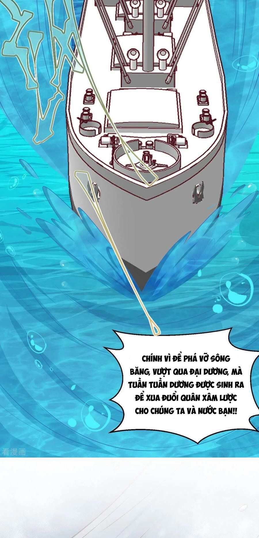 đọc truyện Từ Hôm Nay Bắt Đầu Làm Thành Chủ Chương 460 ảnh 29 tại Thiên Thai Truyện