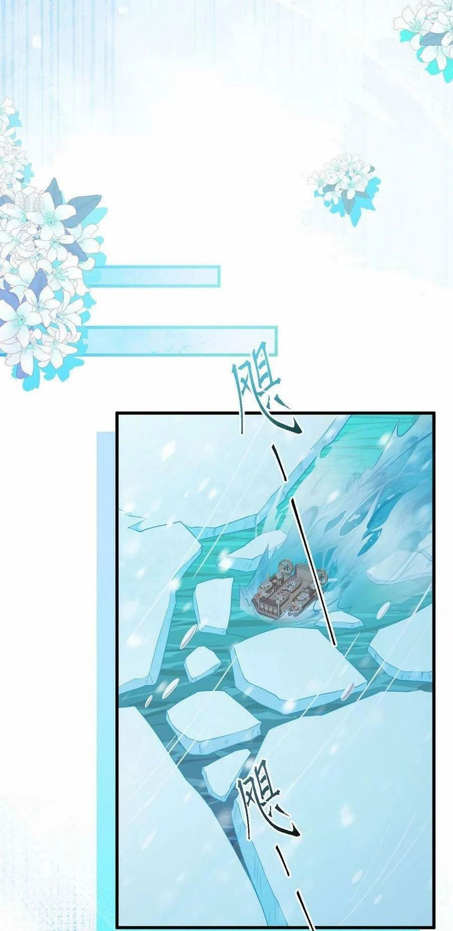 đọc truyện Từ Hôm Nay Bắt Đầu Làm Thành Chủ Chương 461 ảnh 12 tại Thiên Thai Truyện