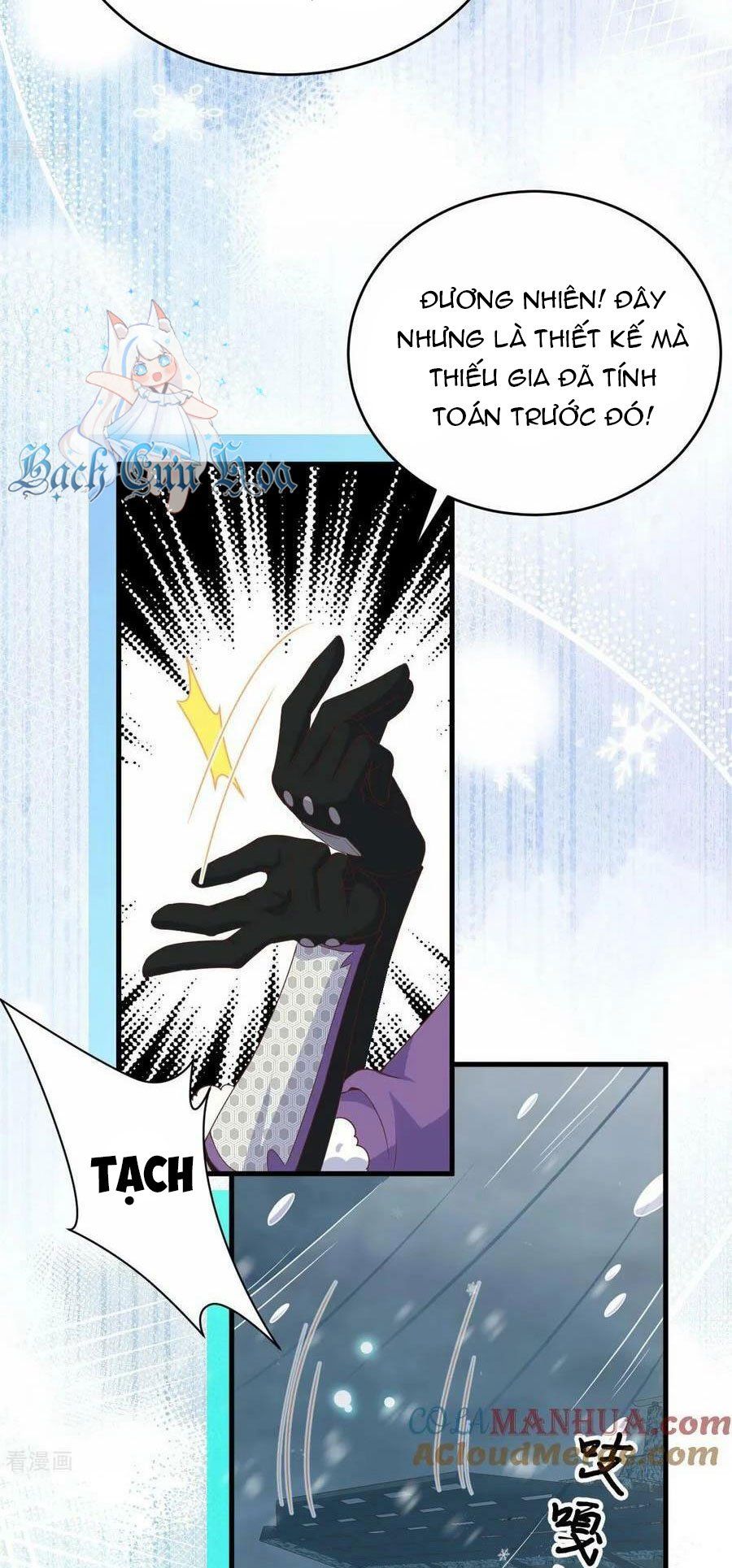 đọc truyện Từ Hôm Nay Bắt Đầu Làm Thành Chủ Chương 461 ảnh 18 tại Thiên Thai Truyện